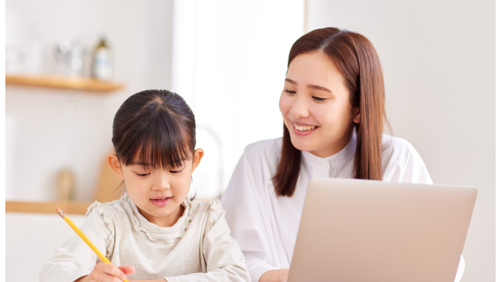 Why Online Tutoring is the Future